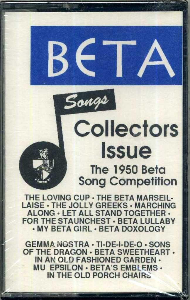 Beta Songs Collectors Issue 1950 Song Competition Audio Cassette