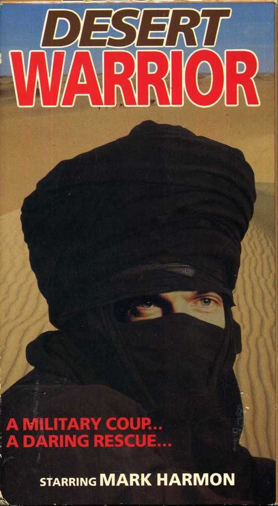 Tuareg the Desert Warrior Vhs Starring Mark Harmon